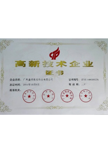 ���¼��g��I�C����2014��