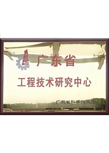 �V�|ʡ���̼��g�о�����