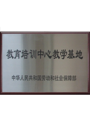 ������Ӗ���Ľ̌W����