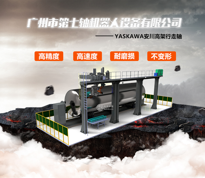 YASKAWA�����߼������S