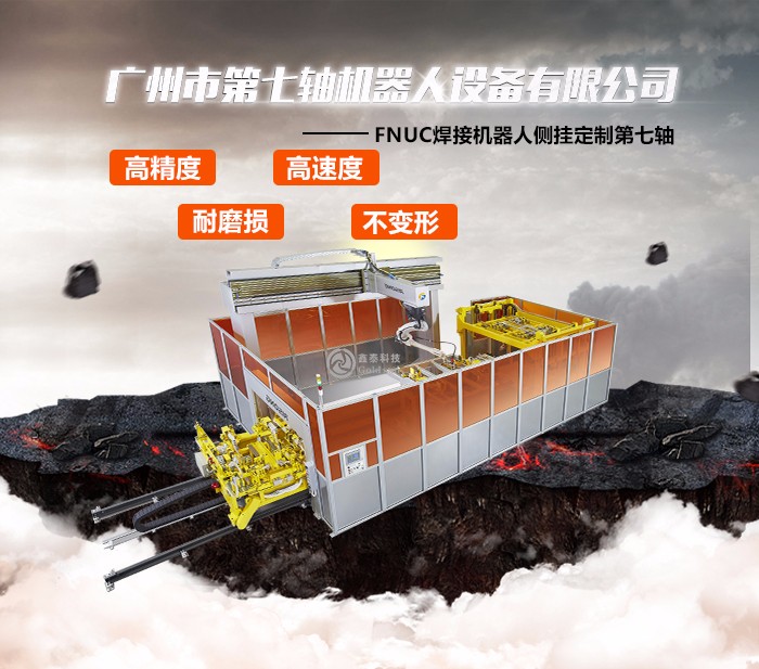 FNUC���әC���˂Ȓ춨�Ƶ����S