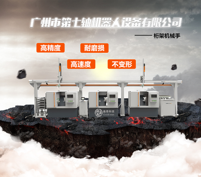 �������ęCе��