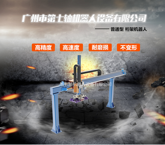 ��ͨ�� ��ܙC����