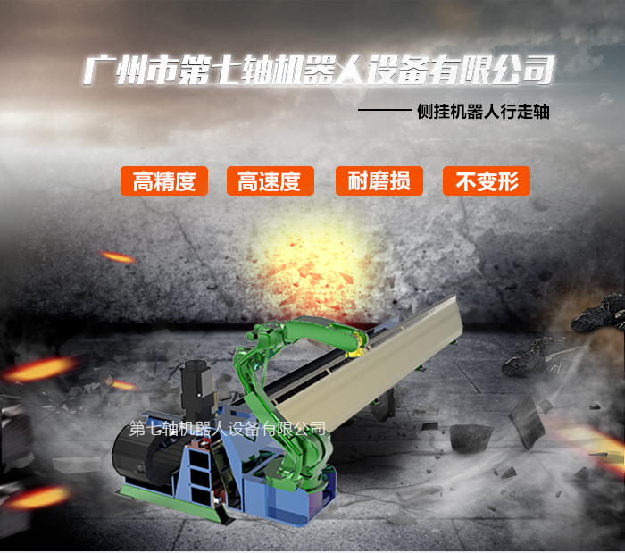 �Ȓ�C���������S