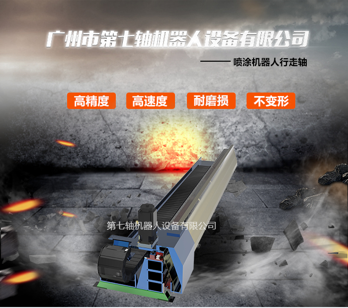 ��Ϳ�C���������S