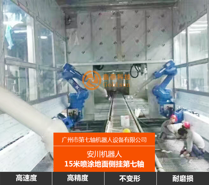 �����C����15�ׇ�Ϳ����Ȓ�����S