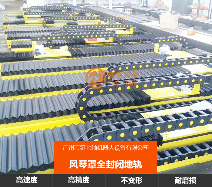 �L����ȫ���]��܉