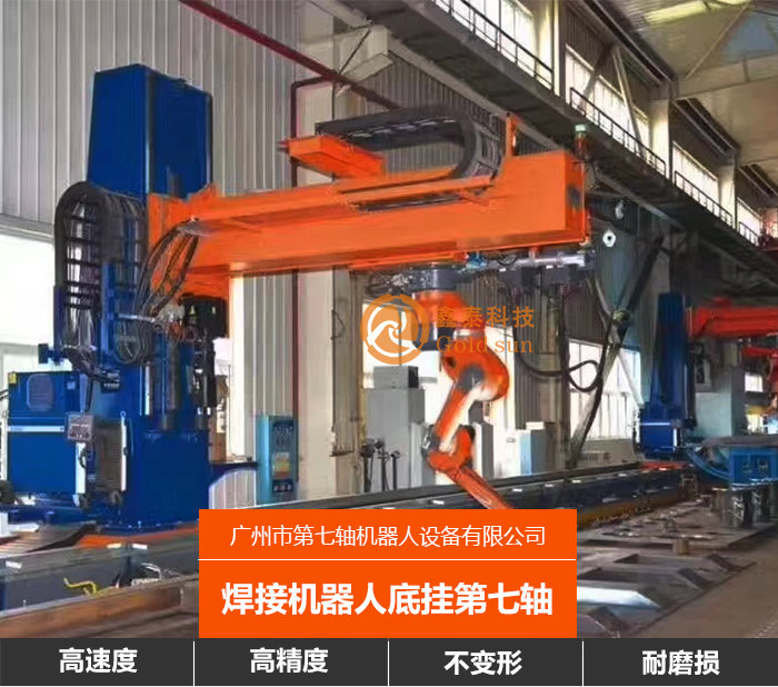 ���әC���˵ג�����S