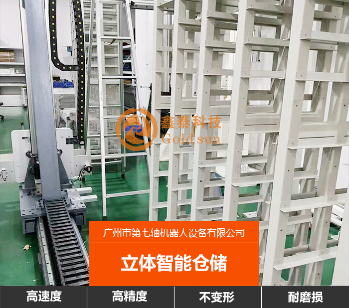 ���w���܂}��